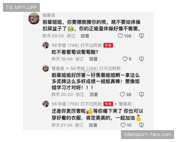 吴柳芳这身打扮像隔壁拎菜回家的阿姨,钱包气场却像刚刷爆信用卡,头皮发麻啊 吴柳芳这身打扮像隔壁拎菜回家的阿姨,钱包气场却像刚刷爆信用卡,头皮发麻啊