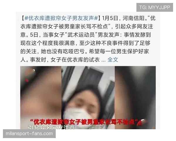 拉菲尼亚竟然包下整层商场当更衣室,我工资卡在角落默默哭 拉菲尼亚竟然包下整层商场当更衣室,我工资卡在角落默默哭